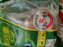 家佳康 豬棒骨2斤 冷凍棒湯大骨頭骨筒骨 帶肉率25%~35%  國產(chǎn)豬肉生鮮 曬單實(shí)拍圖