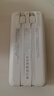 KY康友【3C認(rèn)證】充電寶20000毫安自帶線22.5W快充可上飛機(jī)高鐵便攜移動電源 適用蘋果華為小米 白 曬單實拍圖