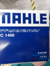 馬勒機油濾芯機濾OC1466奇瑞虎3X/5X/瑞虎7/艾瑞澤3/5/7(僅原車(chē)鐵濾用 曬單實(shí)拍圖