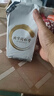 同仁堂減肥茶冬瓜荷葉茶減肥瘦肚子燃脂正品100%排除濕氣祛濕茶油養(yǎng)生茶 曬單實拍圖