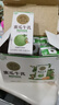 北海牧場(chǎng) 哈密瓜果汁牛奶200ml*6盒 真果汁真牛乳 營(yíng)養早餐奶飲料 曬單實(shí)拍圖