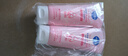 妮維雅（NIVEA）溫和滋潤洗面奶晶純煥亮泡沫潔面乳150g雙支套裝 曬單實拍圖