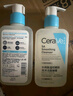 適樂膚（CeraVe）水楊酸潔面啫喱473ml控油去角質(zhì)黑頭氨基酸護(hù)膚洗面奶男士女士 曬單實(shí)拍圖