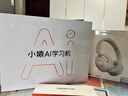 小猿AI學(xué)習機P40Ultra【國家補貼85折】AI全場(chǎng)景學(xué)情診斷全能家教小猿學(xué)練機 平板電腦護眼屏12.3'8+2 曬單實(shí)拍圖