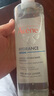 雅漾（Avene）恒潤柔膚保濕水400ML大寶水敏肌補水舒緩滋潤爽膚水護膚水禮物 曬單實(shí)拍圖