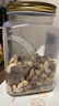覓菓（miguo）混合果仁B款干果純堅果送禮零食腰果核桃開(kāi)心果榛子仁1.05kg/罐 曬單實(shí)拍圖