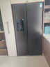 達米尼525雙開門對開門大容量一級能效風冷無霜變溫超薄家用自動制冰冰箱一體機零嵌入式冰箱 BCD-525WKDBZ(C)皇家黑 曬單實拍圖