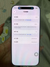 AppleiPhone 16Pro【白條免息】蘋果16pro 蘋果手機 雙卡雙待 二手手機 白色鈦金屬 準新256GB【3期免息+三年店保+五年老店】 曬單實拍圖