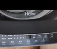 海爾（Haier）波輪洗衣機(jī)全自動(dòng)小型家用10公斤EB100B32Mate1 直驅(qū)變頻京東自營(yíng)家電國(guó)家補(bǔ)貼一級(jí)能效出租房宿舍 曬單實(shí)拍圖