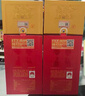 劍南春 水晶劍 52度 500mL 6瓶 整箱裝 濃香型白酒 曬單實(shí)拍圖
