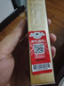 肌膚之鑰（Cle de Peau）CPB明星長(cháng)管隔離37ml持妝妝前乳提亮膚色防曬自然教師節禮物女 曬單實(shí)拍圖