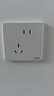 施耐德電氣錯位五孔插座十支裝 86型墻壁開(kāi)關(guān)插座面板套裝 皓呈 奶油白色 曬單實(shí)拍圖