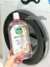 滴露（Dettol）香氛自然衣物消毒液殺菌48H留香洗衣除汗臭兒童可用消毒水1000ml 曬單實拍圖