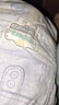幫寶適【夜用王者】安睡拉拉褲 超薄透氣安睡一整夜2XL24 尿不濕紙尿褲 曬單實(shí)拍圖
