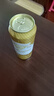 百威金尊啤酒500ml*18聽整箱裝 單一麥芽10度原麥 中秋送禮  曬單實拍圖