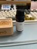 京東京造 香氛精油白茶10ml 加濕器香薰精油家用植物精油無(wú)火香氛補充液 曬單實(shí)拍圖