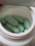 愛(ài)樂(lè )維孕婦鈣片 檸檬酸鈣+維生素D3 備孕哺全期孕婦成人補鈣 100片 曬單實(shí)拍圖