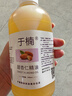于楠甜杏仁油基礎油滋潤基底精油按摩精油孕婦嬰幼兒護膚油溫和無(wú)刺激 甜杏仁油500ml 曬單實(shí)拍圖