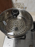 愛(ài)仕達（ASD）湯鍋 304不銹鋼小蒸鍋 帶蒸屜燉煮鍋 24CM燃氣電磁爐通用奶鍋B1-Z 曬單實(shí)拍圖