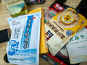 名揚名揚火鍋底料牛油麻辣200g（50g*4）串串麻辣燙香鍋小塊方便 曬單實(shí)拍圖
