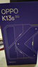 OPPO K13s 5G 手機(jī)性能新一代 強(qiáng)悍更流暢 第三代高通驍龍 7 處理器 手機(jī)【新品上市】 超能白 8GB+256GB 曬單實(shí)拍圖