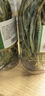 承真堂貢菜干新鮮干貨無葉苔干苔菜火鍋涼拌下飯菜農(nóng)家特產(chǎn)響菜脫水蔬菜 2罐共500克 曬單實(shí)拍圖