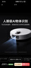 米家【年度重磅新品】掃地機器人5pro 薄嵌上下水版 AI智能互交雙機械臂掃拖一體地洗地機吸塵器 曬單實(shí)拍圖