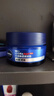 妮維雅（NIVEA）男士【王子奇同款】補水保濕水活暢透深潤霜50g*2清爽潤膚面霜 曬單實(shí)拍圖