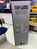 華碩VG258QM 24.5英寸顯示器電競顯示器240Hz顯示器超頻280Hz HDR400 0.5ms灰階響應 曬單實(shí)拍圖