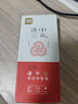 得力（deli）考試專(zhuān)用按動(dòng)中性筆 中高考可用 0.5mmST頭速干順滑考試筆刷題筆學(xué)生中性筆 黑色5支/盒 V1-S5 曬單實(shí)拍圖