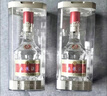 五糧液 普五八代  濃香型白酒 52度 500ml*2 雙瓶 【名酒鑒真】年份隨機 曬單實(shí)拍圖