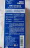 曼秀雷敦（Mentholatum） 新碧冰涼防曬噴霧200ml 防水防汗戶外軍訓(xùn)保濕高倍防曬霜男女士 曬單實(shí)拍圖