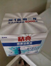 欖菊除菌潔廁寶小熊藍(lán)泡泡200g*4瓶 馬桶清潔劑除垢潔廁靈 曬單實拍圖