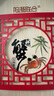 【禮券】陽(yáng)澄聯(lián)合大閘蟹禮券8666型公4.5兩母3.5兩4對8只螃蟹券禮盒禮品卡海鮮水產(chǎn) 曬單實(shí)拍圖