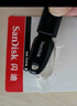 閃迪（SanDisk）256GB USB3.2 U盤 CZ550黑色 讀速100MB/s 安全加密 數(shù)據(jù)恢復(fù) 學(xué)習(xí)辦公電腦車載 高速大容量?jī)?yōu)盤 曬單實(shí)拍圖