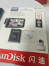 閃迪（SanDisk）512GB TF（MicroSD）4K內存卡 行車(chē)記錄儀 監控攝像頭專(zhuān)用 40,000小時(shí)錄制 重復讀寫(xiě)高耐用存儲卡 曬單實(shí)拍圖