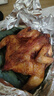 袋鼠先生純雞胸肉即食低脂卡健身減代餐開(kāi)袋速食高蛋白雞胸脯肉休閑零食餐 雞胸肉100g*15袋（30包） 曬單實(shí)拍圖