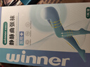 穩(wěn)健醫(yī)用靜脈曲張彈力襪L碼膚色(直筒露踝)一級(jí)壓力輔助護(hù)小腿禮盒 曬單實(shí)拍圖