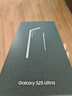 三星Samsung Galaxy S25 Ultra 超擬人AI助理 2億像素 AI拍照 驍龍8至尊版游戲手機 12GB+512GB 鈦影黑 曬單實(shí)拍圖