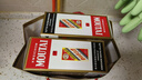 茅臺（MOUTAI）飛天 醬香型白酒 53度 200ml 單瓶裝  曬單實拍圖