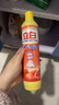 立白西柚洗潔精離子去油去腥家用洗滌靈家庭裝餐飲食品用整箱裝不傷手 西柚洗潔精408g 曬單實(shí)拍圖