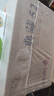 扳倒井 典藏濃香型白酒 52度500ml*6瓶整箱裝純糧釀造口糧酒 中秋送禮 曬單實拍圖