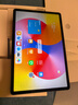 HUAWEI MatePad SE 活力版11英寸2024款華為平板電腦娛樂(lè )學(xué)生學(xué)習平板8+128GB WiFi 星云灰 曬單實(shí)拍圖