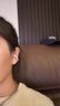韶音（SHOKZ）OpenDots ONE動鈦圈開放式藍(lán)牙耳機(jī)耳夾式耳機(jī)藍(lán)牙跑步運(yùn)動無線E310七夕禮物 星際白 曬單實(shí)拍圖