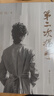 第二次握手（特殊年代被瘋狂傳抄的地下小說(shuō)，正式出版后的百萬(wàn)級暢銷(xiāo)之作） 曬單實(shí)拍圖