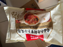 西貝莜面村老面牛肉胡蘿卜小籠包500g 20個(gè) 手工包子 速食早餐食品半成品 曬單實(shí)拍圖