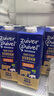 樂(lè )荷荷蘭有機全脂牛奶 1L*9盒 3.7g乳蛋白 三重有機認證 營(yíng)養早餐奶 曬單實(shí)拍圖