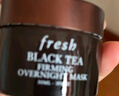 Fresh馥蕾詩(shī)紅茶緊致提拉睡眠面膜100ml補水護膚品 生日禮物送女友男友 曬單實(shí)拍圖