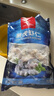 1號會(huì )員店黑虎蝦仁 0添加人工保水劑 海鮮水產(chǎn) 去蝦線(xiàn) 凈重1Kg（66-88只） 曬單實(shí)拍圖