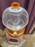 颯望德國鳥(niǎo)籠取暖器節能烤火爐電暖氣家用桌下烤火器省電暖爐節能速熱 旗艦款 奶白色 無(wú)極開(kāi)關(guān) 節能省電 曬單實(shí)拍圖